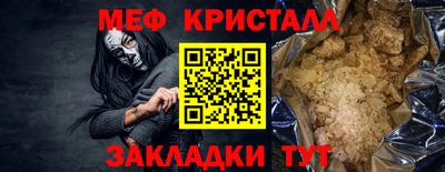 ешки Лесосибирск