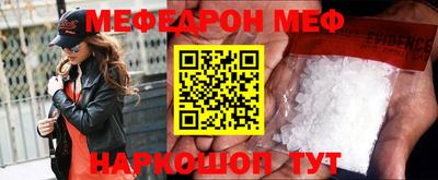 ешки Ливны