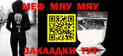 ешки Ливны