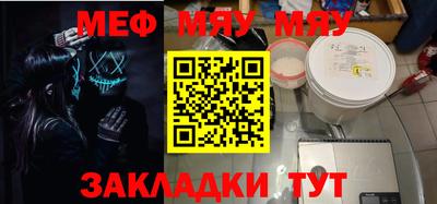 ешки Лесосибирск