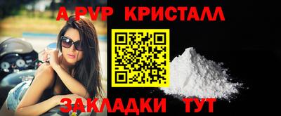 кокаин премиум Малгобек