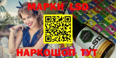 ешки Ливны