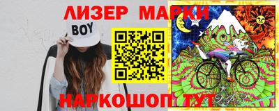 ешки Ливны