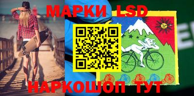 кокаин премиум Малгобек