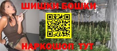 ешки Лесосибирск