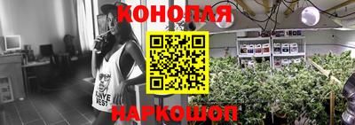 кокаин премиум Малгобек