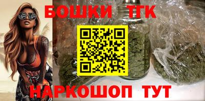 ешки Лесосибирск