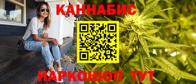 ешки Лесосибирск