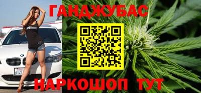 кокаин премиум Малгобек