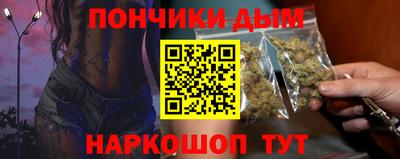 ешки Лесосибирск