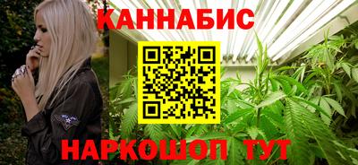ешки Лесосибирск