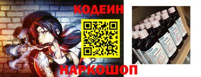 ешки Ливны
