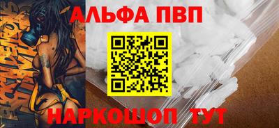 ешки Ливны