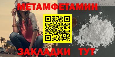 бутик Ликино-Дулёво