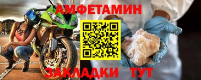 мефедрон VHQ Малоярославец