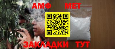 бутик Ликино-Дулёво