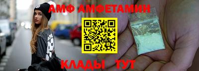 кокаин премиум Малгобек