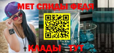 ешки Ливны