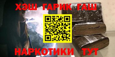 ешки Лесосибирск