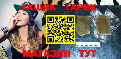 ешки Ливны