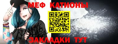 бутик Ликино-Дулёво